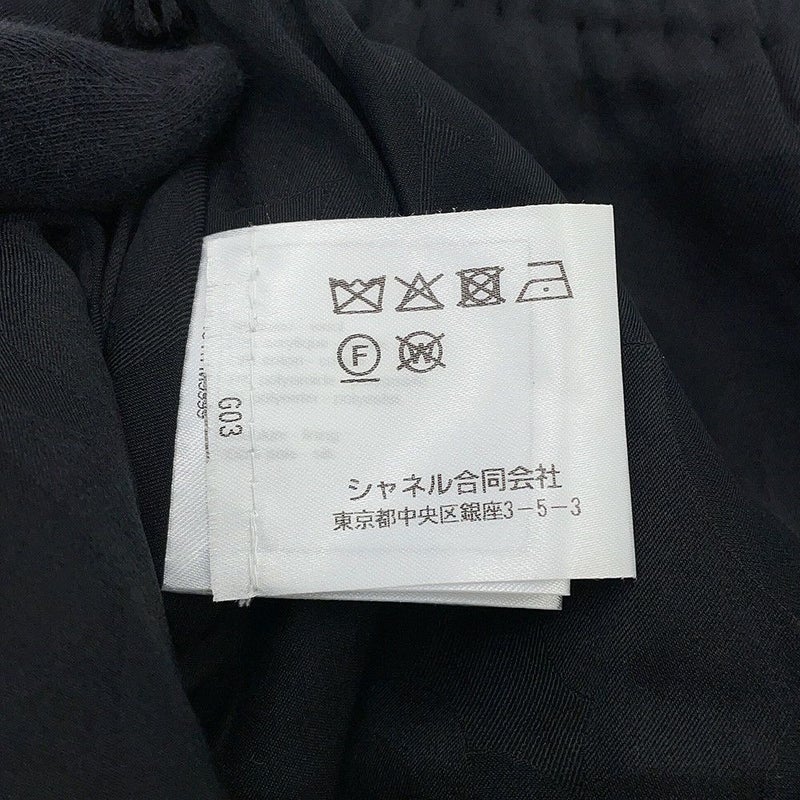 シャネル スカート ココマーク ツイード タイトスカート ウール レディースサイズ38 P65335 CHANEL 黒