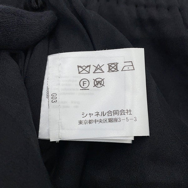 シャネル スカート ココマーク ツイード タイトスカート ウール レディースサイズ38 P65335 CHANEL 黒