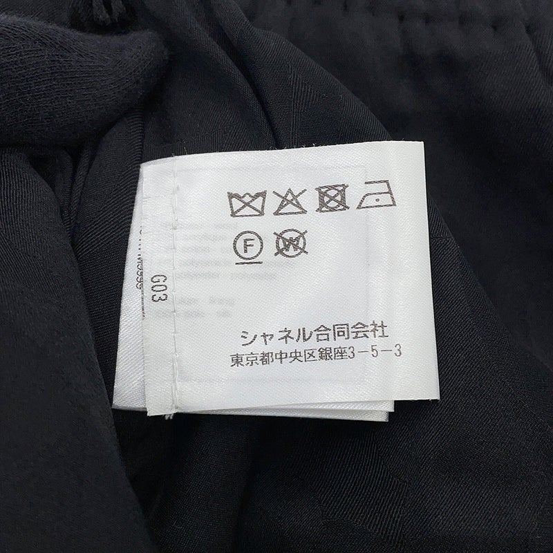 シャネル スカート ココマーク ツイード タイトスカート ウール レディースサイズ38 P65335 CHANEL 黒