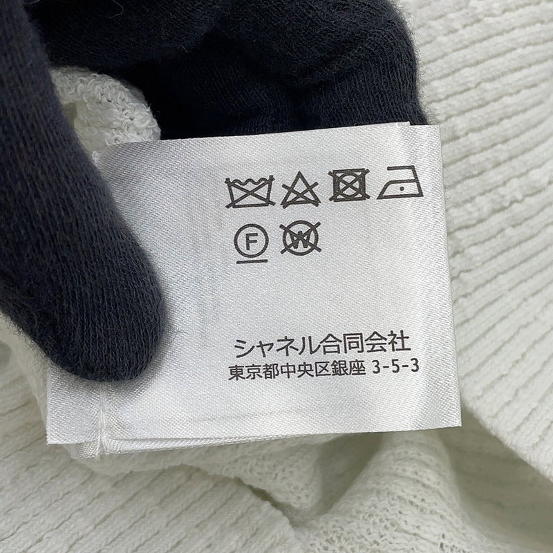 シャネル カーディガン ココビーチ ココボタン コットン レディースサイズ36 P78600 CHANEL 白