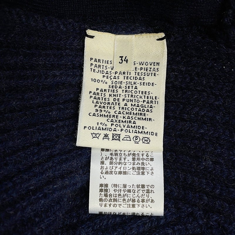 エルメス セーター 馬のリボン飾り ツイルレーヌ ハイネックニット カシミヤ シルク レディースサイズ34 HERMES