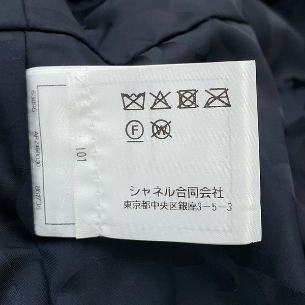 シャネル ブルゾン ビジューボタン テクニカルファブリック ブルゾン レディースサイズ36 P77341 CAHNEL アウター 黒