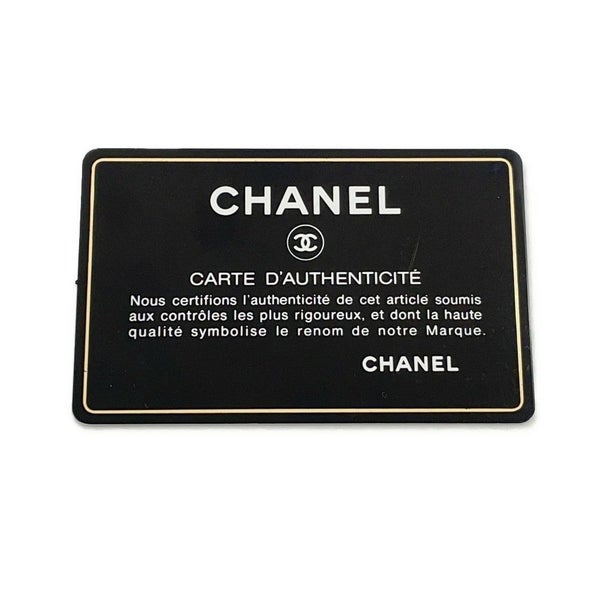 シャネル チェーンショルダーバッグ マトラッセ ココマーク CHANEL19 ラムスキン AS1160 CHANEL 2way 黒