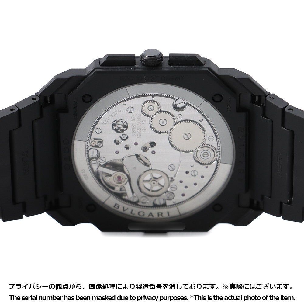 ブルガリ オクト フィニッシモ クロノグラフ GMT 103278/BGO43CXTCHGMT
