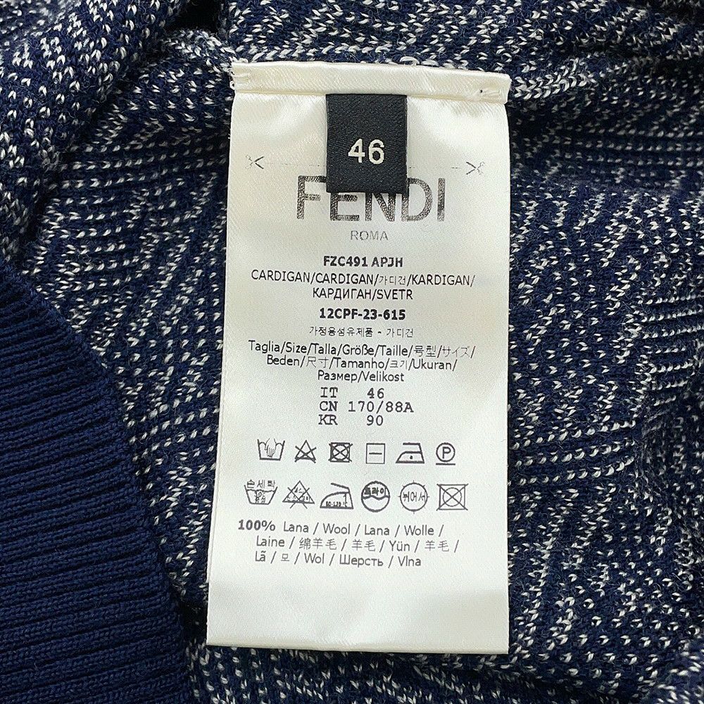 フェンディ カーディガン FFロゴ ウール メンズサイズ46 FZC491 FENDI