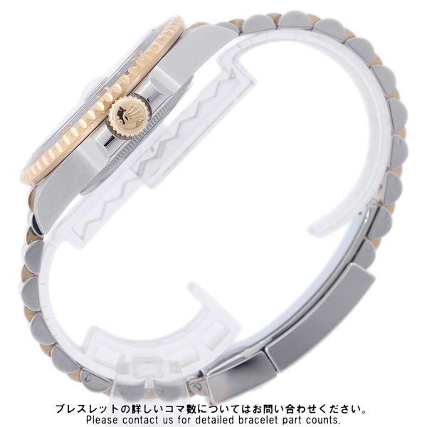 ロレックス GMTマスター2 126713GRNR ランダムシリアル ルーレット 腕時計 ウォッチ 黒文字盤