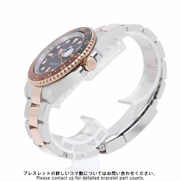 ロレックス GMTマスター2 SS/K18PG ランダムシリアル ルーレット 126711CHNR ROLEX 腕時計 黒文字盤