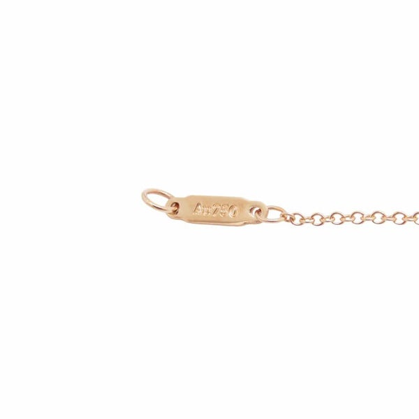 ティファニー ネックレス 1837 インターロッキング サークル ペンダント スモール K18PGピンクゴールド Tiffany&Co. ジュエリー