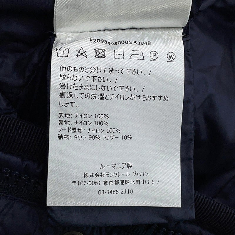 モンクレール ダウンコート HERMINE エルミンヌ レディースサイズ00 E20934930005 MONCLER