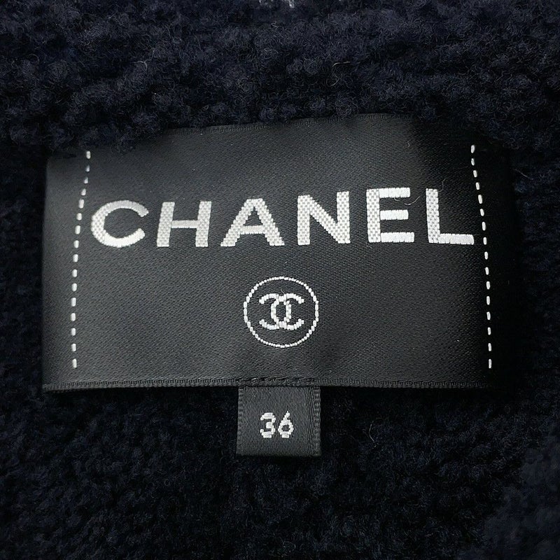 シャネル コート ツイード ムートン セーラーカラー ハーフコート レディースサイズ36 P59085 CHANEL アウター