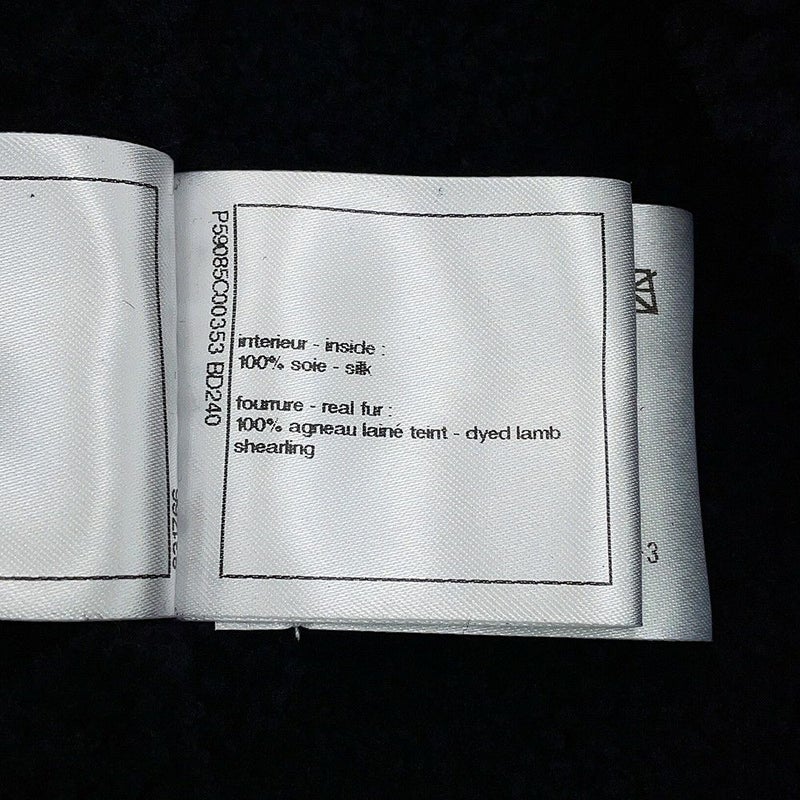 シャネル コート ツイード ムートン セーラーカラー ハーフコート レディースサイズ36 P59085 CHANEL アウター