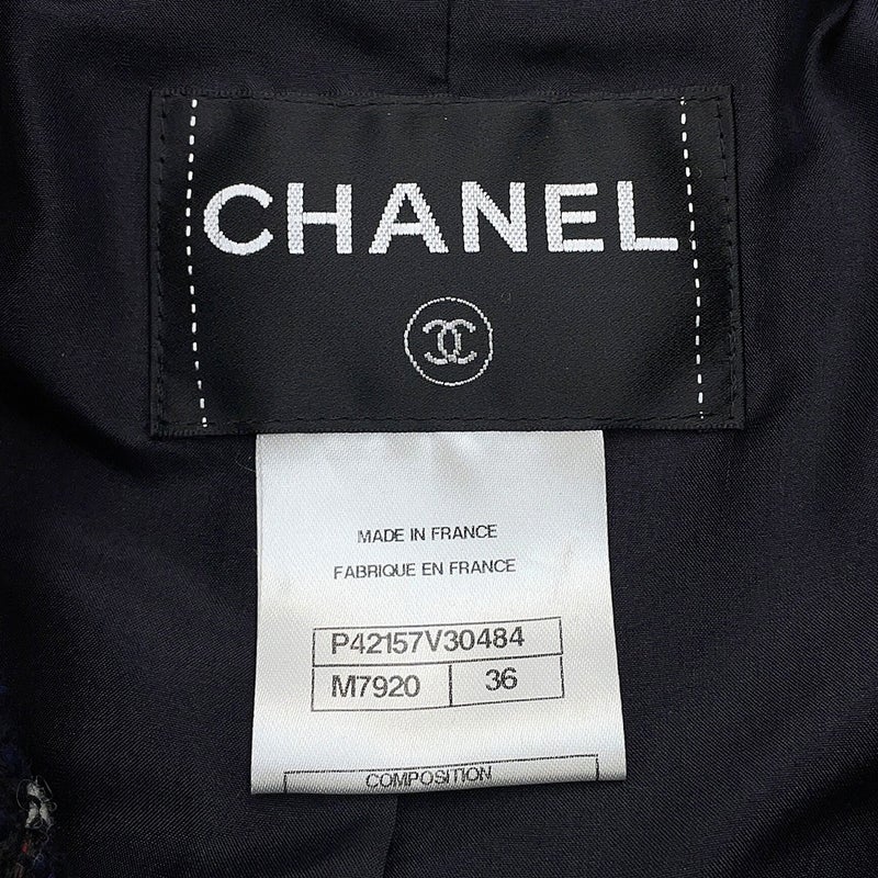シャネル コート ツイード ステンカラーコート ウール レディースサイズ36 P42157 CHANEL アウター