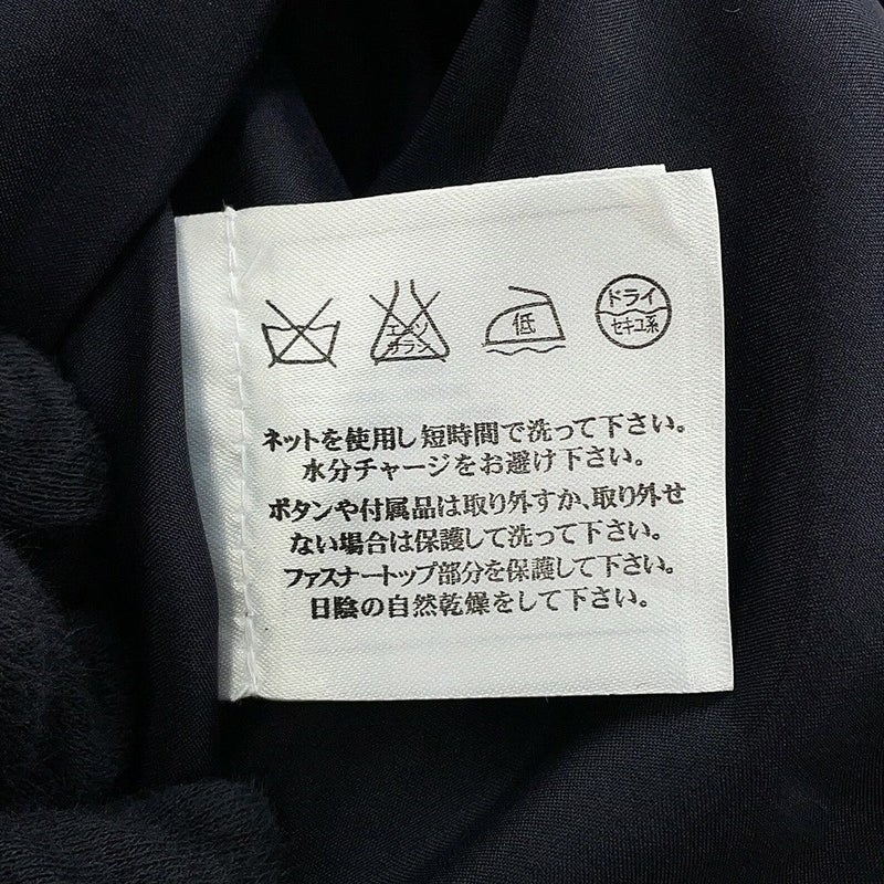 シャネル コート ツイード ステンカラーコート ウール レディースサイズ36 P42157 CHANEL アウター