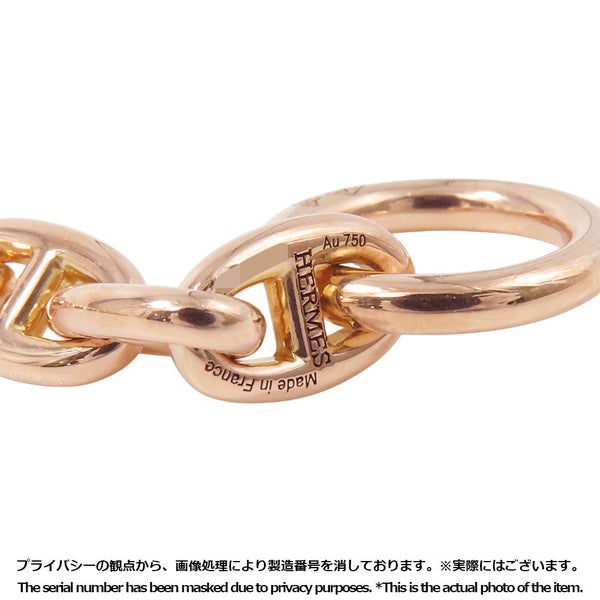 エルメス ブレスレット シェーヌダンクルTPM 22コマ K18PGピンクゴールド HERMES ジュエリー
