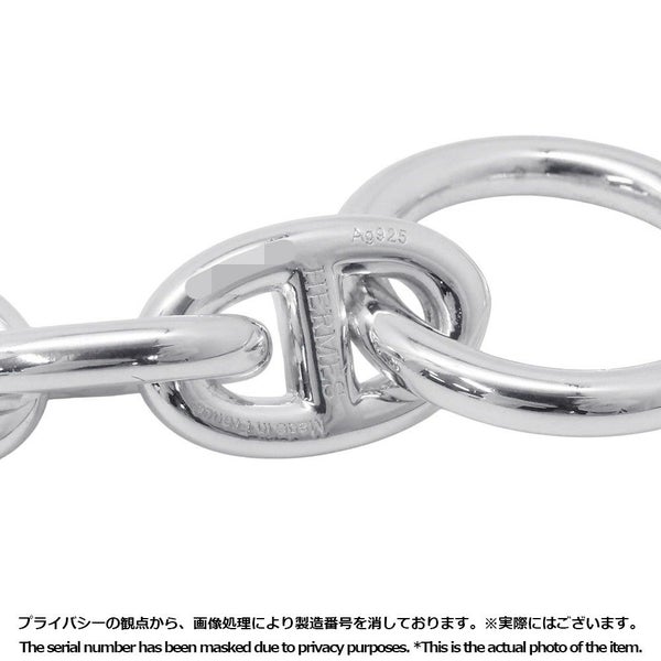 エルメス ネックレス シェーヌダンクルPM 43コマ SV925シルバー HERMES ジュエリー