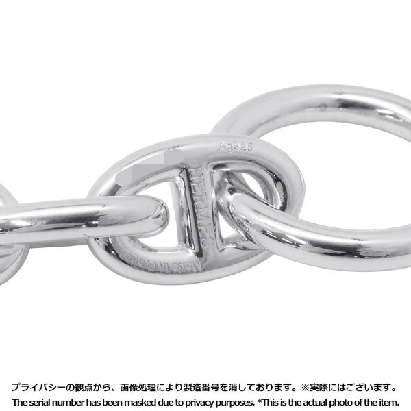 エルメス ネックレス シェーヌダンクルPM 43コマ SV925シルバー HERMES ジュエリー