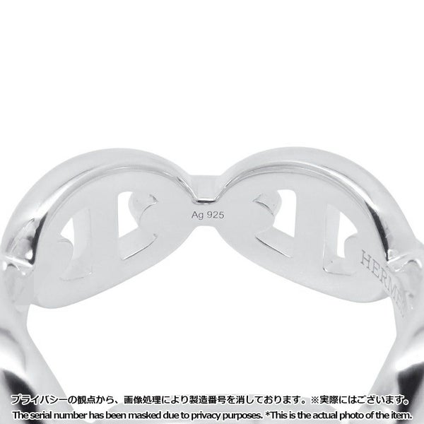 エルメス リング シェーヌダンクル アンシェネPM Enchainee SV925シルバー リングサイズ51 HERMES ジュエリー