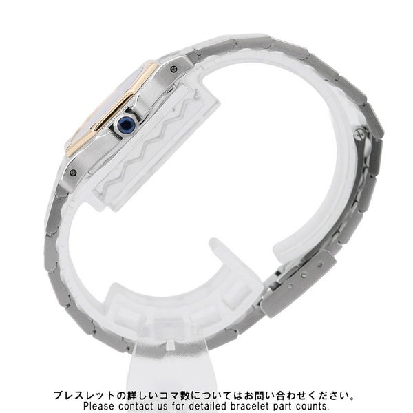 カルティエ サントスオクタゴン SM W2001683 Cartier 腕時計 アイボリー文字盤 クォーツ