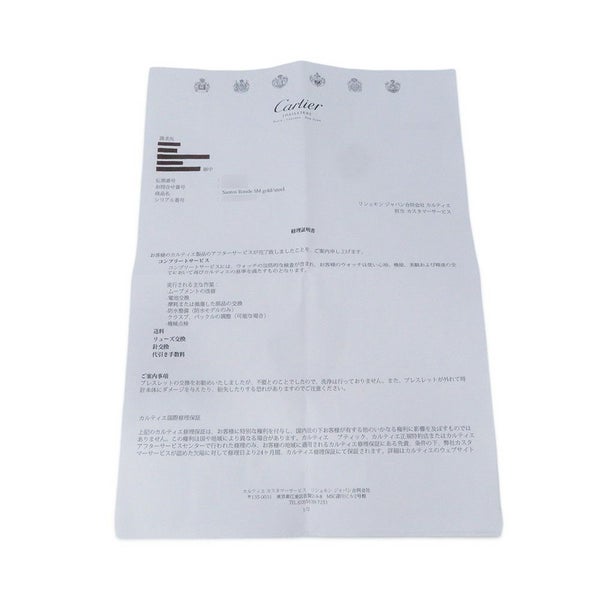 カルティエ サントスオクタゴン SM W2001683 Cartier 腕時計 アイボリー文字盤 クォーツ