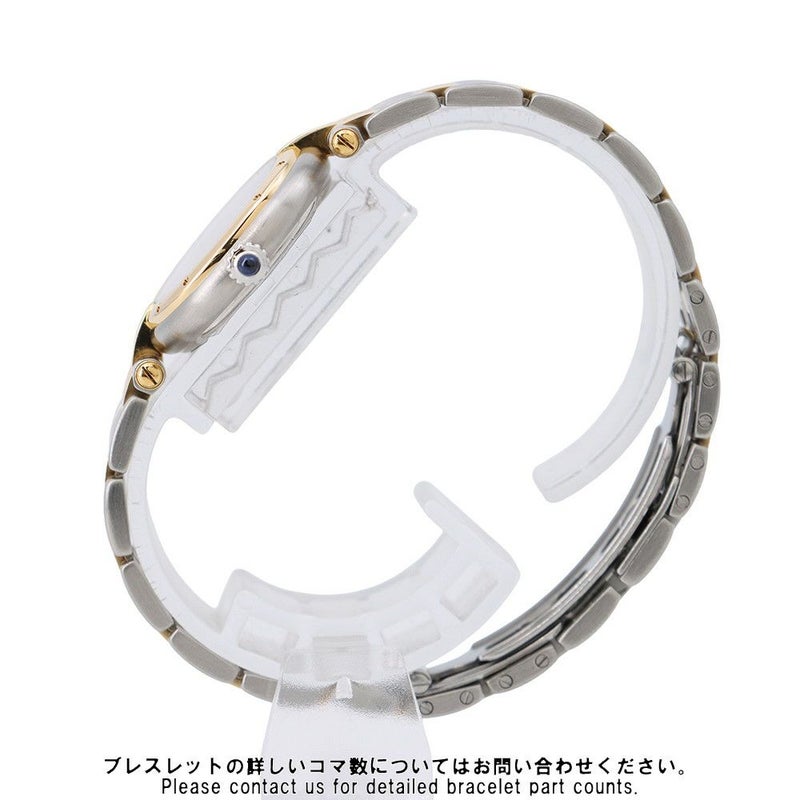 カルティエ パンテール ヴァンドーム SM 2ロウ 84084241 Cartier 腕時計 アイボリー文字盤 クォーツ