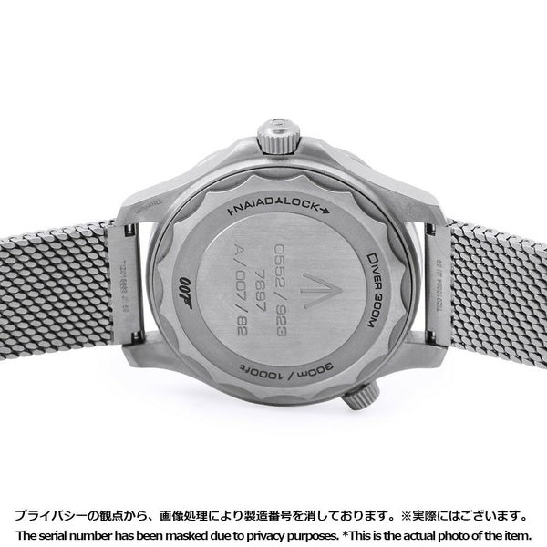 オメガ シーマスター ダイバー300M 007エディション 210.90.42.20.01.001 OMEGA 腕時計 ブラウン文字盤