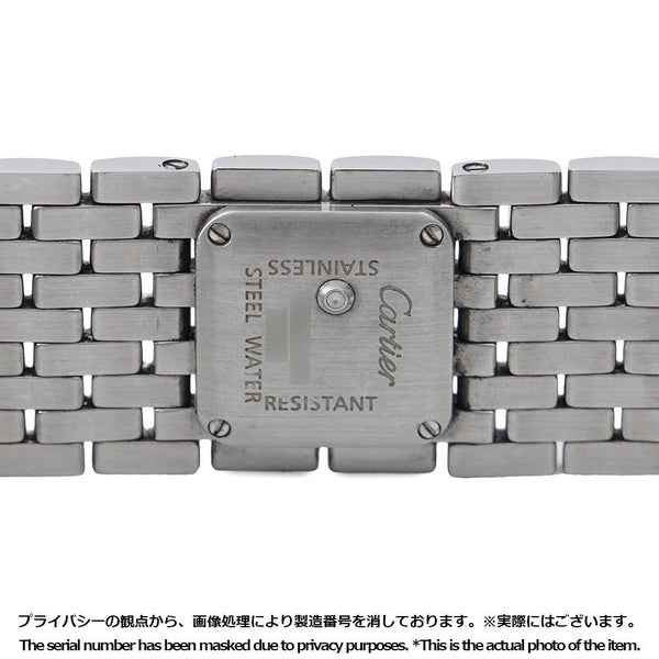 カルティエ パンテール リュバン W61003T9 Cartier 腕時計 ピンクシェル文字盤 クォーツ