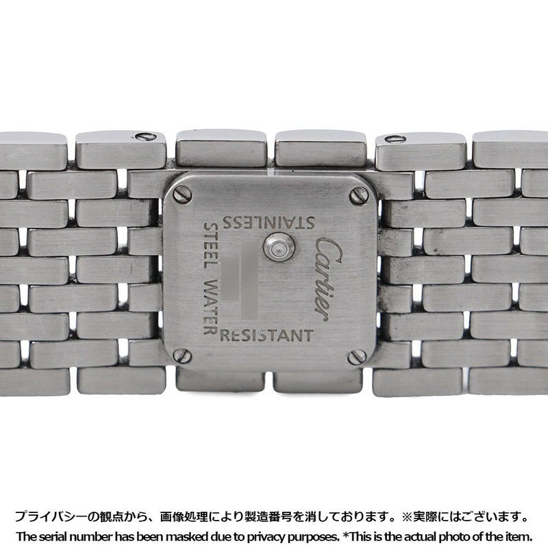 カルティエ パンテール リュバン W61003T9 Cartier 腕時計 ピンクシェル文字盤 クォーツ