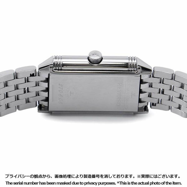 ジャガールクルト ビッグレベルソ Q2798170 JAEGER-LECOULTRE 腕時計 黒文字盤