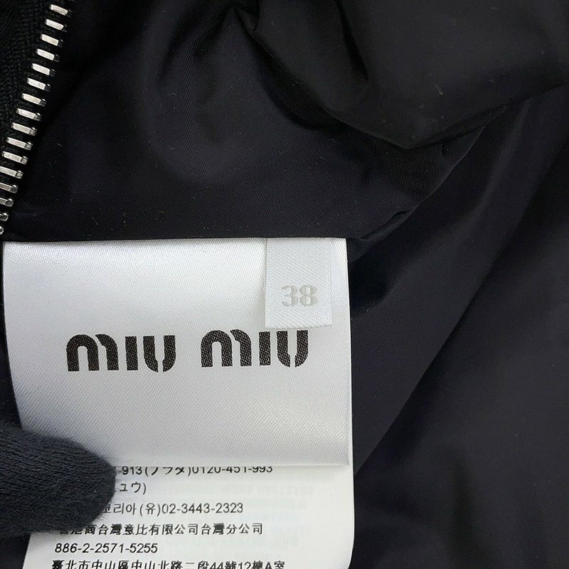 ミュウミュウ ダウンコート ロゴ ポリエステル レディースサイズ38 MS1524 Miu Miu アウター 黒