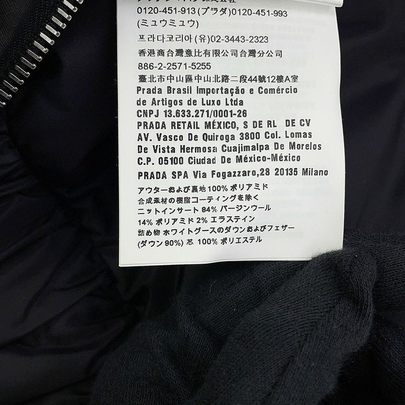 ミュウミュウ ダウンコート ロゴ ポリエステル レディースサイズ38 MS1524 Miu Miu アウター 黒