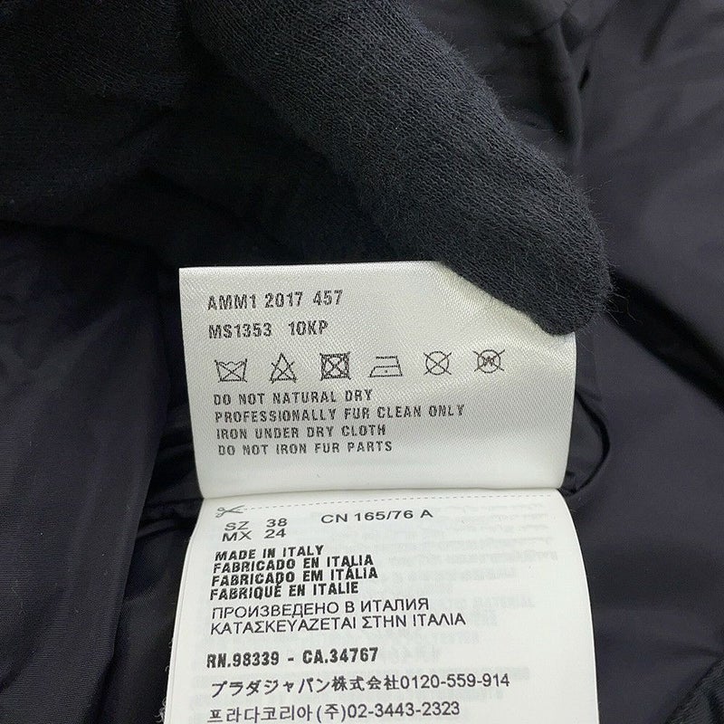 ミュウミュウ ダウンコート フォックスファー ポリエステル レディースサイズ38 MS1353 Miu Miu アウター 黒