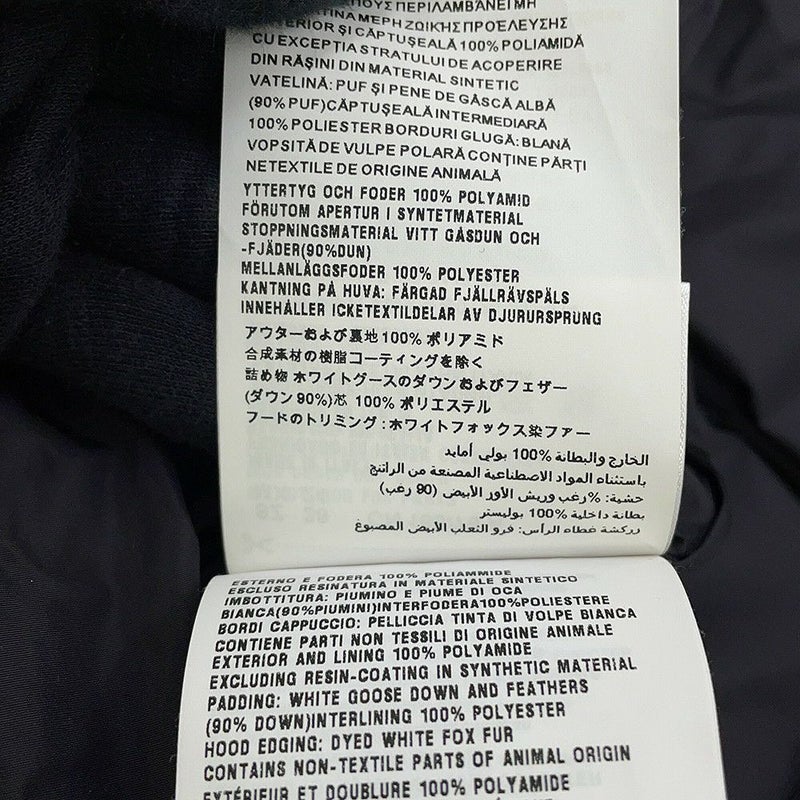 ミュウミュウ ダウンコート フォックスファー ポリエステル レディースサイズ38 MS1353 Miu Miu アウター 黒