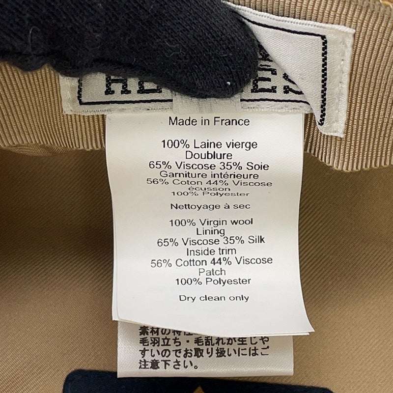 エルメス キャスケット ヴォーバン・セーラー ウール サイズ57 HERMES 帽子