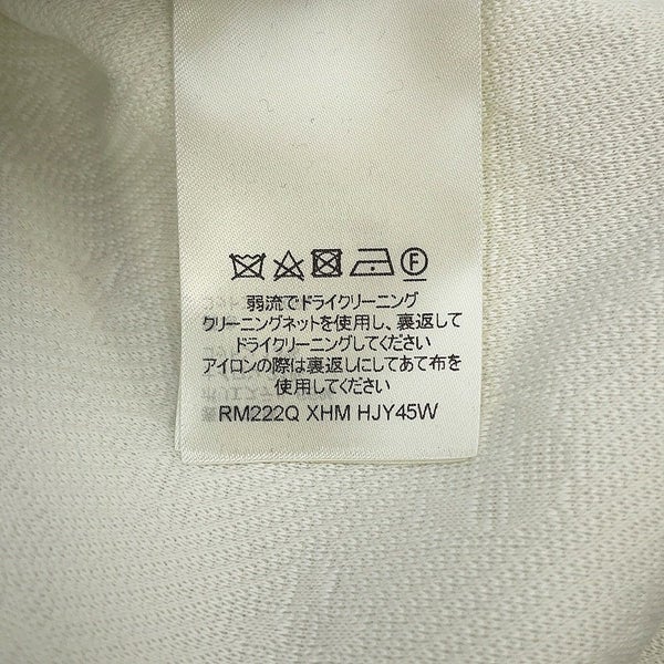ルイヴィトン ジャケット LVSE モノグラム フリーストラックスーツ メンズズサイズXS 1AATUL LOUIS VUITTON 白