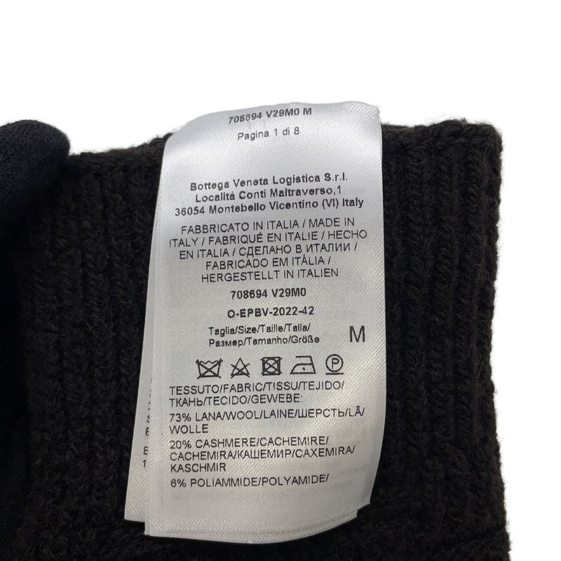 ボッテガヴェネタ グローブ イントレッチオ ウール カシミヤ サイズM BOTTEGA VENETA 手袋 メンズ