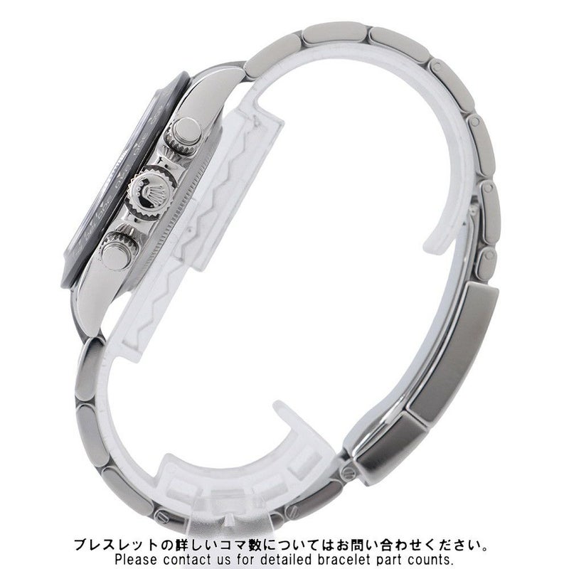ロレックス コスモグラフ デイトナ ランダムシリアル ルーレット 116500LN ROLEX 腕時計 黒文字盤