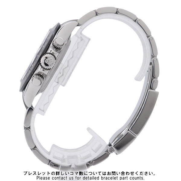 ロレックス コスモグラフ デイトナ ランダムシリアル ルーレット 116500LN ROLEX 腕時計 黒文字盤