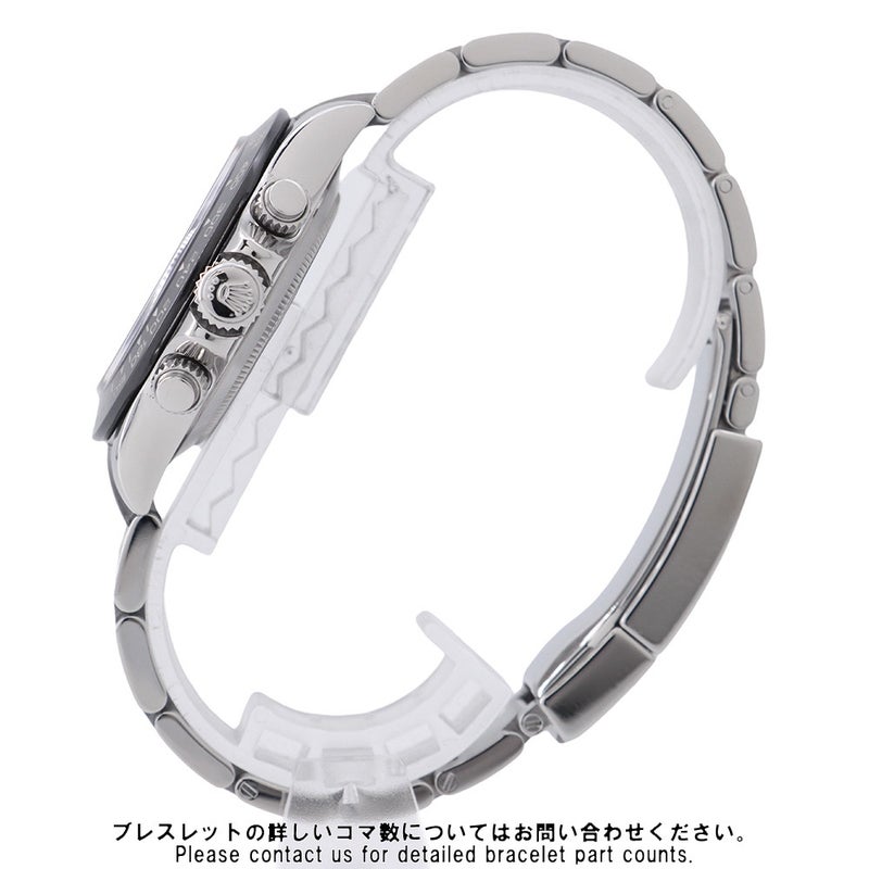 ロレックス コスモグラフ デイトナ ランダムシリアル ルーレット 116500LN ROLEX 腕時計 黒文字盤