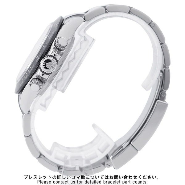 ロレックス コスモグラフ デイトナ ランダムシリアル ルーレット 116500LN ROLEX 腕時計 白文字盤