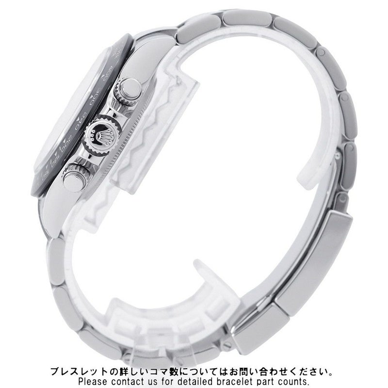ロレックス コスモグラフ デイトナ ランダムシリアル ルーレット 116500LN ROLEX 腕時計 白文字盤