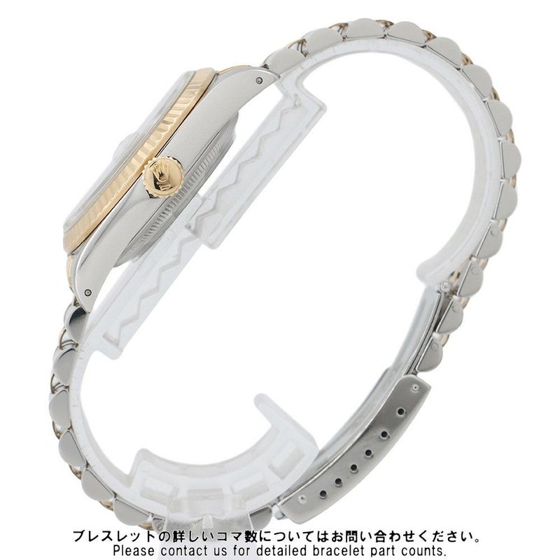 ロレックス デイトジャスト S番 SS/K18YG 10Pダイヤ 116233G ROLEX 腕時計 コンピューター シルバー文字盤