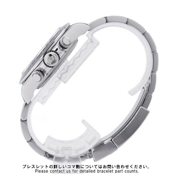 ロレックス コスモグラフ デイトナ ランダムシリアル ルーレット 126500LN ROLEX 腕時計 黒文字盤