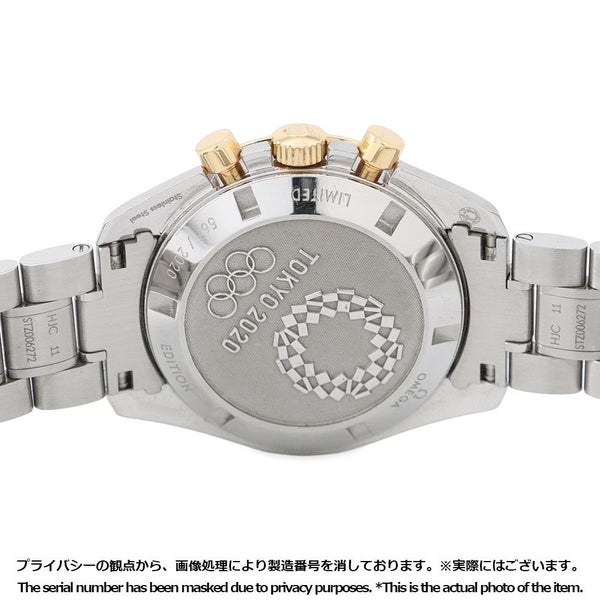 オメガ スピードマスター SS/K18YG 東京オリンピック 2020本限定 522.20.42.30.01.001 OMEGA 腕時計 黒文字盤