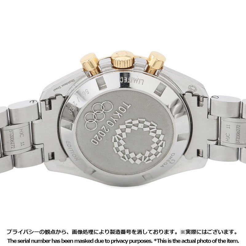 オメガ スピードマスター SS/K18YG 東京オリンピック 2020本限定 522.20.42.30.01.001 OMEGA 腕時計 黒文字盤