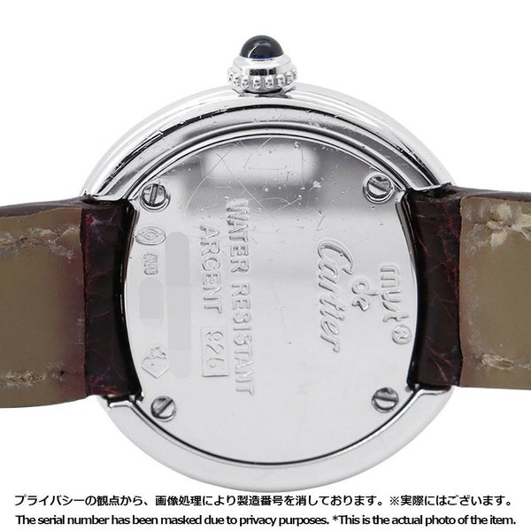 カルティエ トリニティ W1014945 Cartier 腕時計 シルバー文字盤 クォーツ