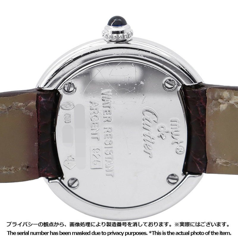 カルティエ トリニティ W1014945 Cartier 腕時計 シルバー文字盤 クォーツ
