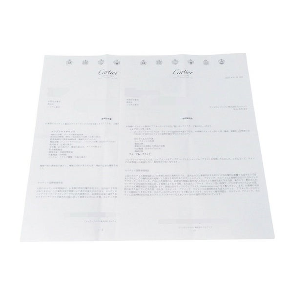 カルティエ トリニティ W1014945 Cartier 腕時計 シルバー文字盤 クォーツ