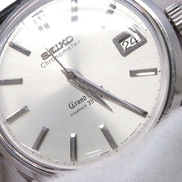 セイコー グランドセイコー クロノメーター 5722-9990 アンティーク SEIKO 腕時計 ウォッチ シルバー文字盤