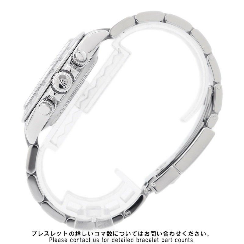 ロレックス コスモグラフ デイトナ クロノグラフ K番 116520 ROLEX 腕時計 ウォッチ 黒文字盤
