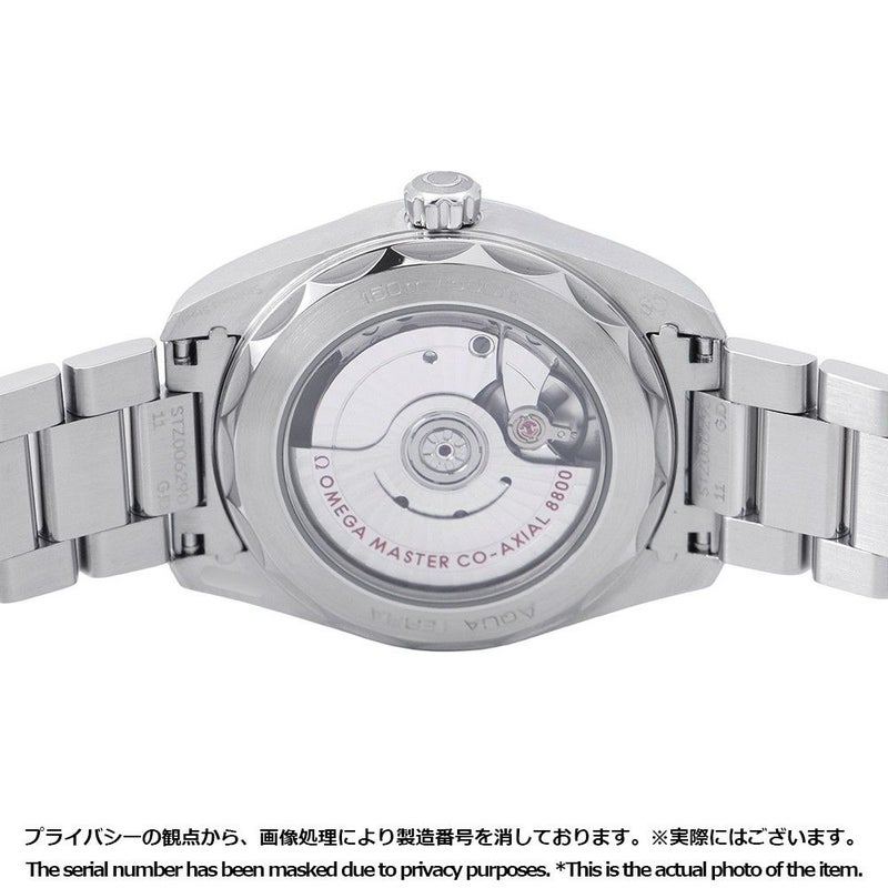 オメガ シーマスター アクアテラ 150M コーアクシャル 220.10.38.20.02.001 OMEGA 腕時計 シルバー文字盤